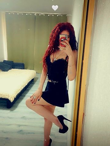 Зина